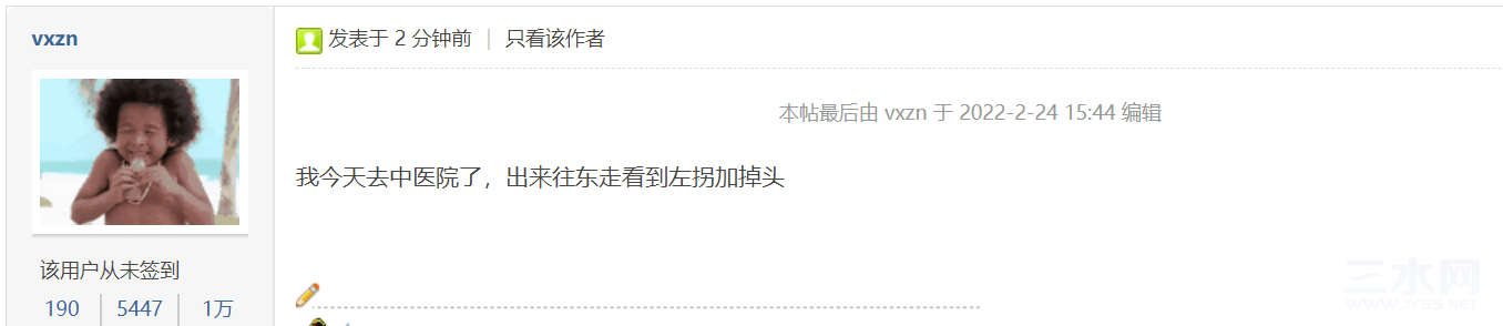 发送后的内容.png