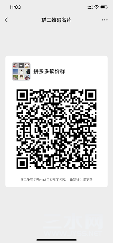 811BA0F3-C24B-4662-8393-07B013CDAC5E.png