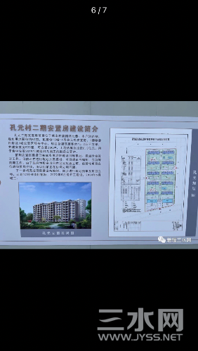 DC645C02-0EF5-4EDF-BB1A-3842BF931B39.png