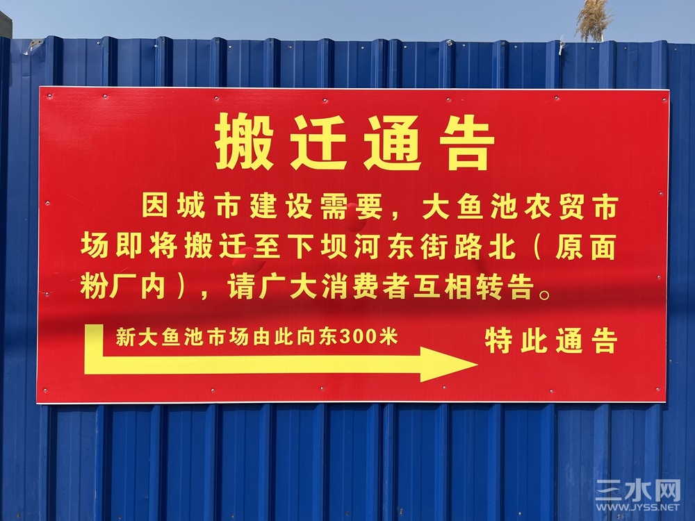 微信图片_20220228143706_副本.jpg