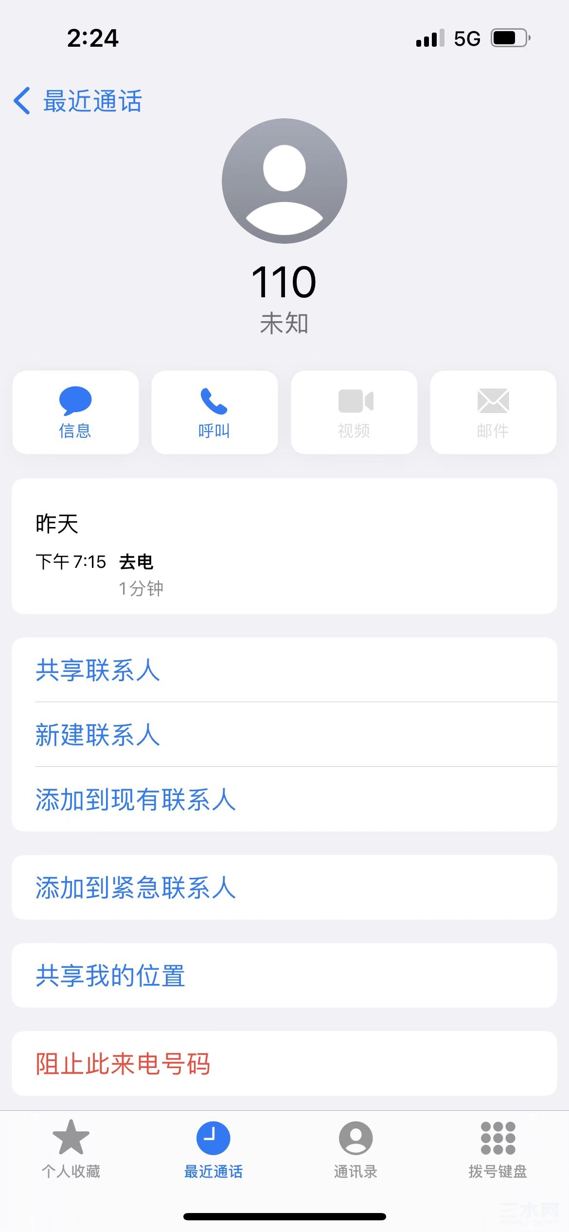 fa081742ccfeb6ef8afcbba9d41b68d.jpg
