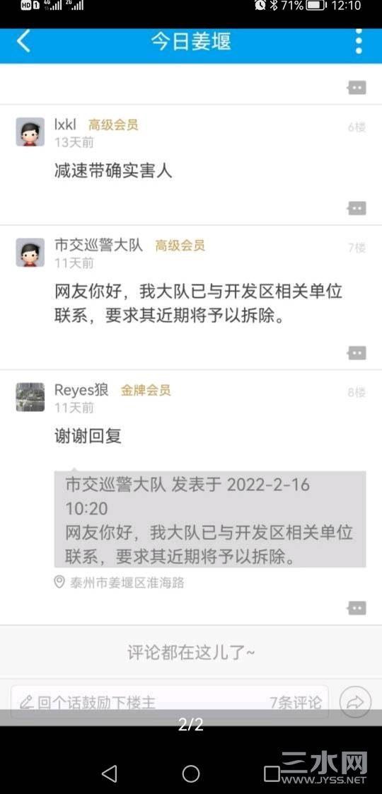 121425zy1f6g1gsdgtufdg.jpg