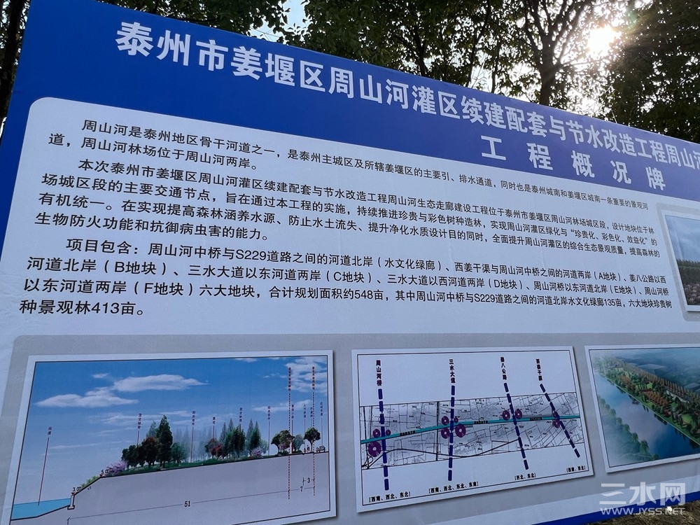 微信图片_20220306200120_副本.jpg
