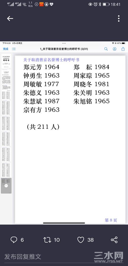 134519jlmss6ga65gavaze.jpg