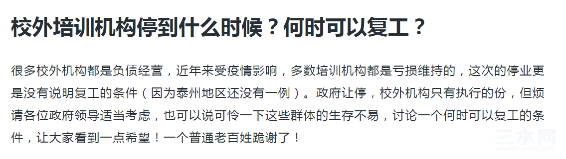 截图20220309165132.png