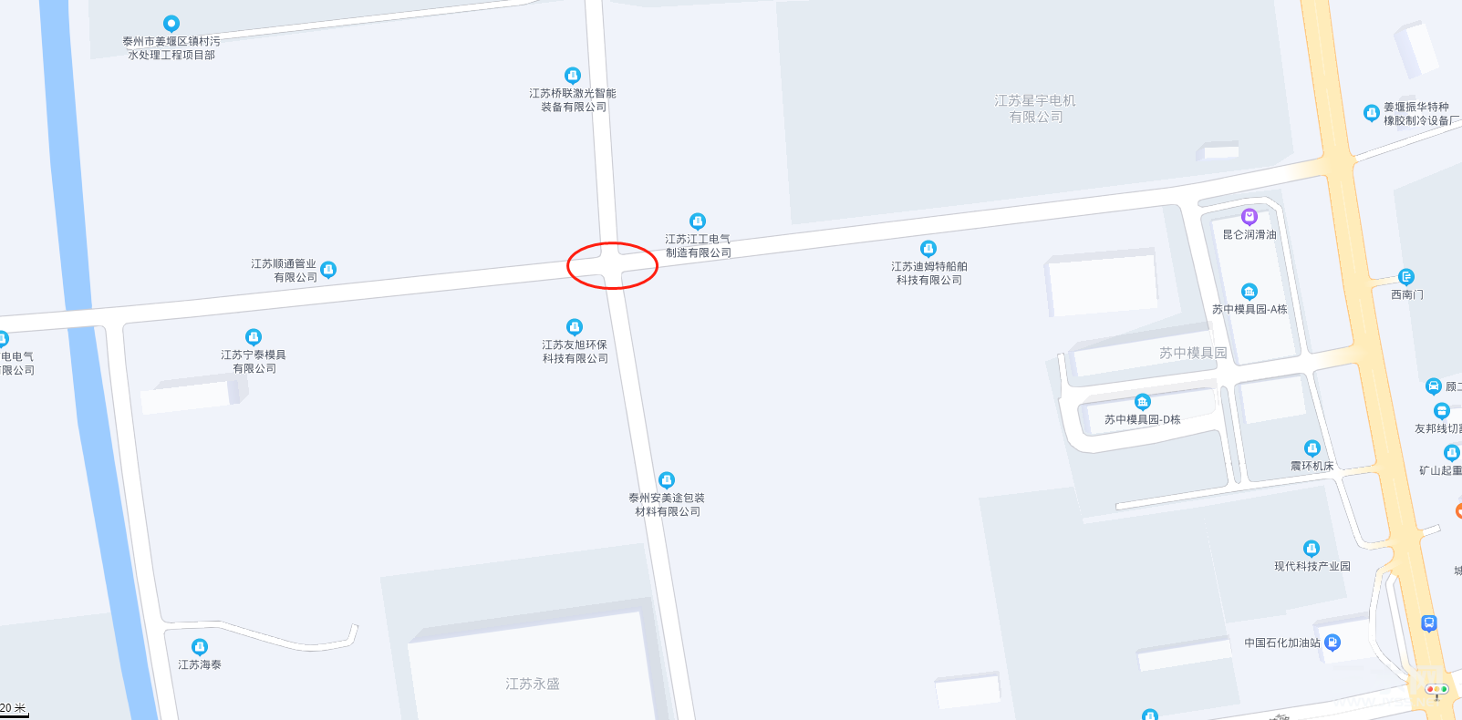事故多发地点