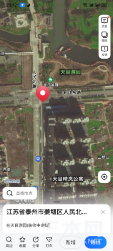S20313-22120499.png