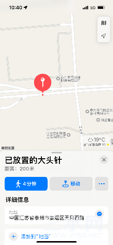 EFACF977-B51C-4A0E-A704-E6C94476D1CA.png