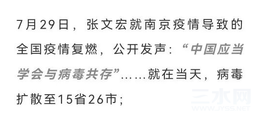 微信图片_20220314172035.png