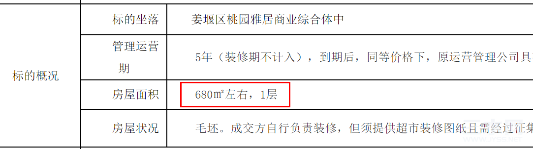 截图20220314180046.png