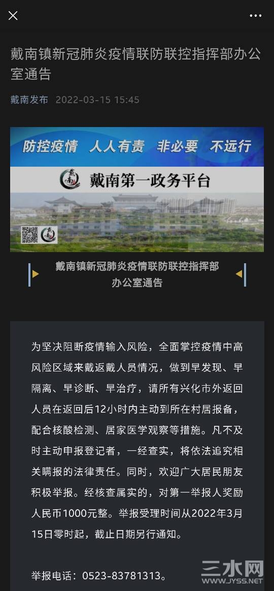 161139gm3yv3ix7w73x740.png