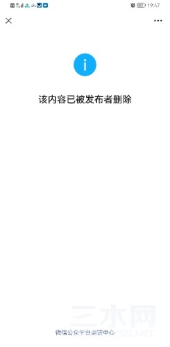 Screenshot_20220315_194743_com.tencent.mm.jpg