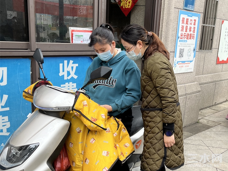 微信图片_20220314142028.jpg