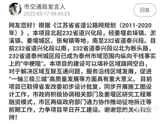101305v2auz06oa90ihsus.jpg