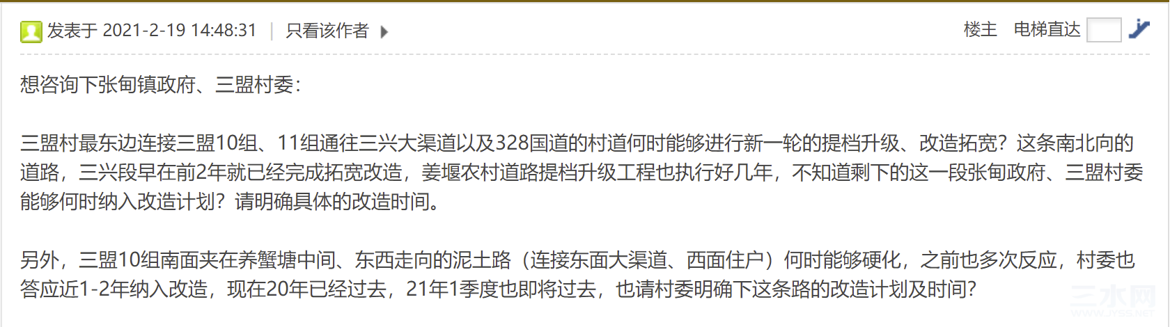 微信图片_20220319142412-0.png
