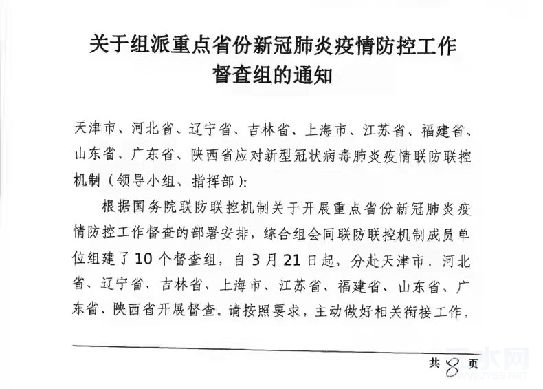 678EBCA2-110D-4320-A2C6-2A661C234744.jpeg