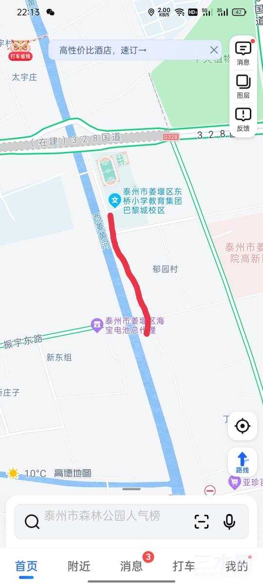 221725iogsgihoso0o57uu.jpg