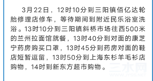 Screenshot_2022_0324_212512.png