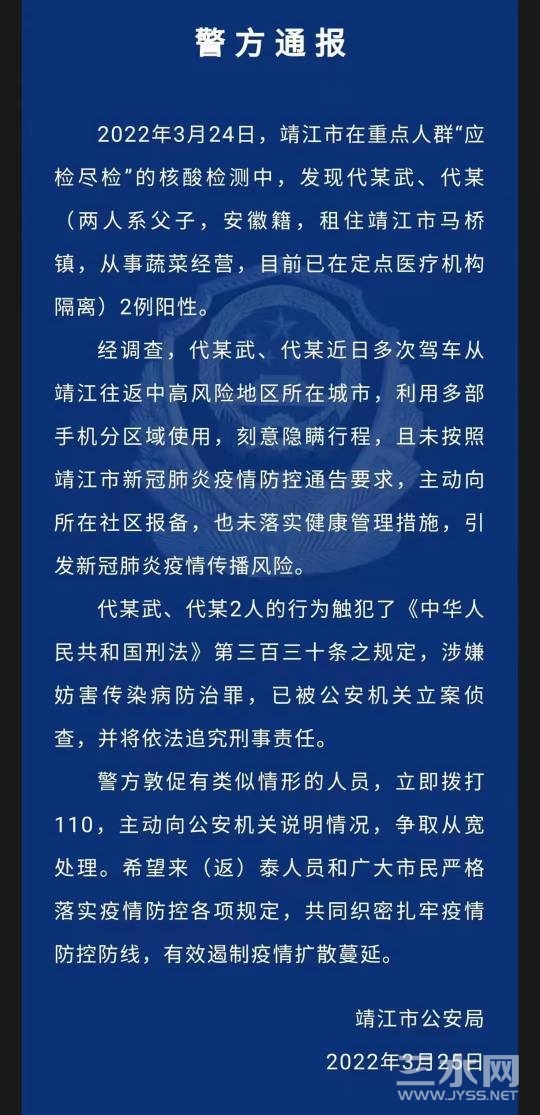 184028dnvzhws3pd2inis9.jpg