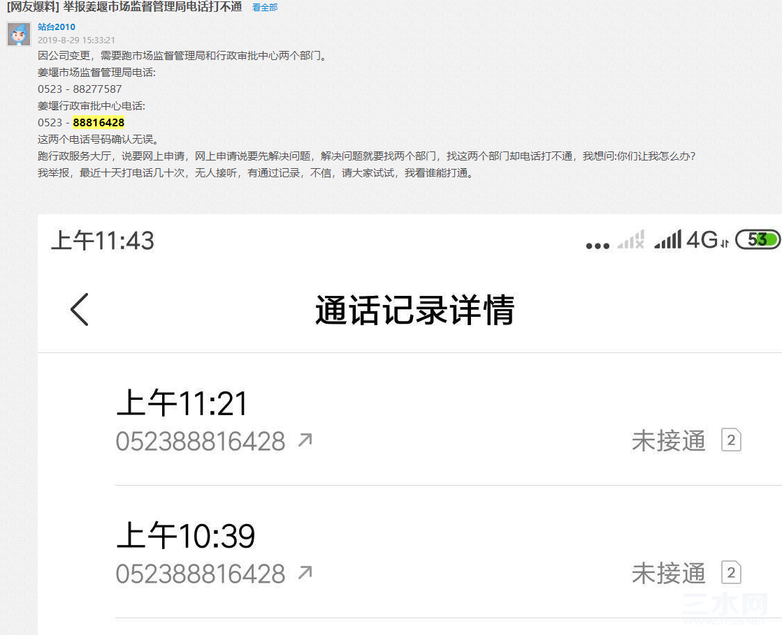 QQ图片20220328161659.png