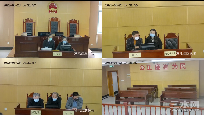 微信截图_20220329143228.png