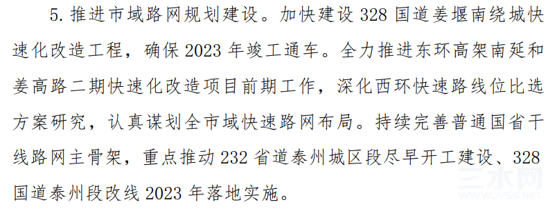 微信图片_20220329144145.png