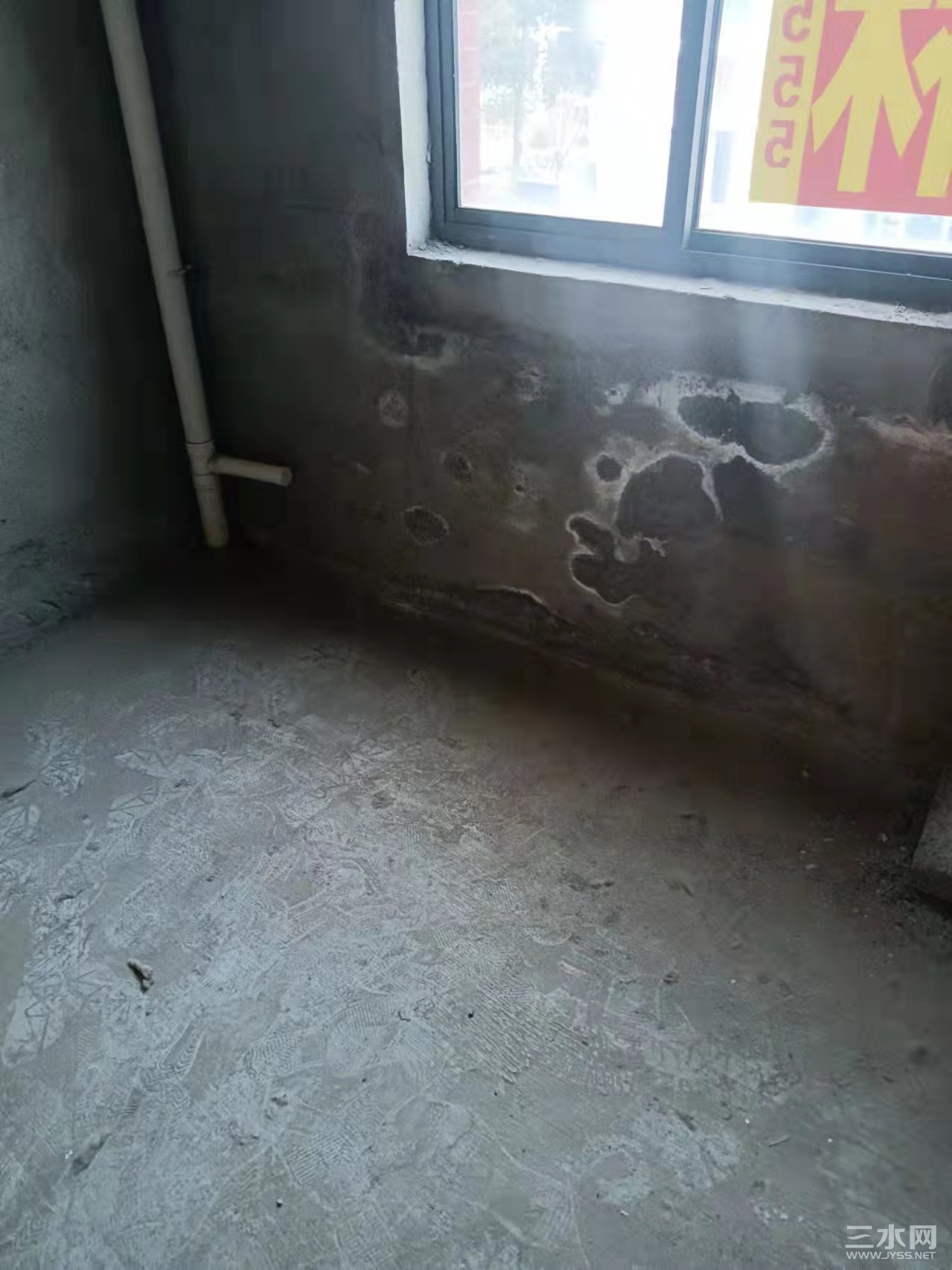 姜堰三水网_20220330_080255.jpg