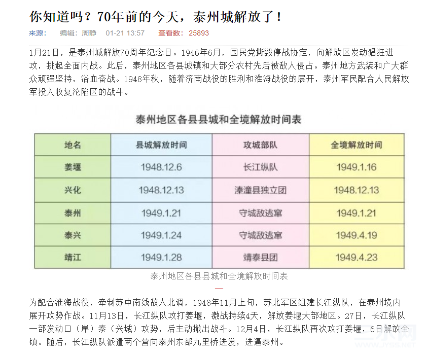 微信图片_20220405132552.png