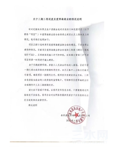 mmexport1649234726501.jpg