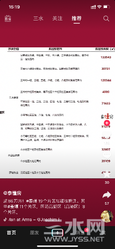 D6577976-BBEA-4547-8112-939DFA7CCC68.png