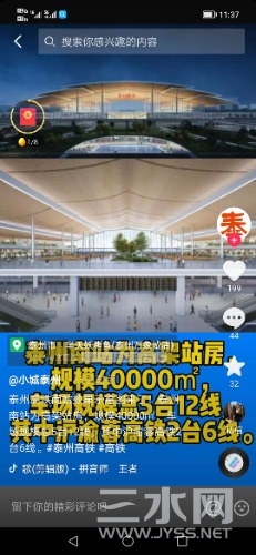 Screenshot_20220413_113746.jpg