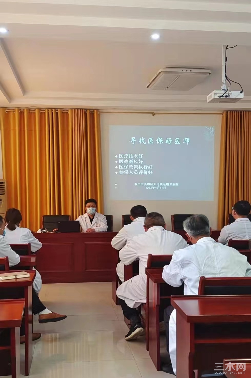 微信图片_202204131408391.jpg