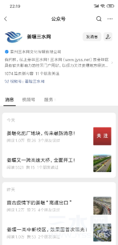 Screenshot_2022-04-13-22-19-59-112_com.tencent.mm.png