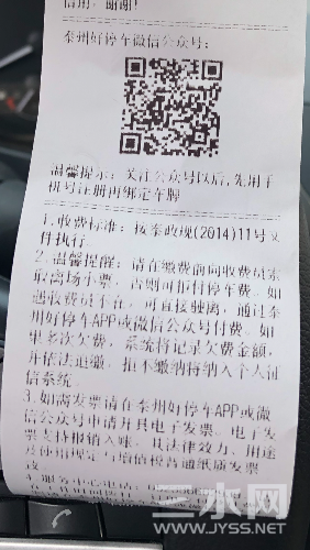 52C6212C-CC7A-44EF-B963-EFA4AAE9D9BC.png