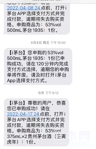 91BE6558-3FD2-4F83-B5BF-819A07307F71.jpeg
