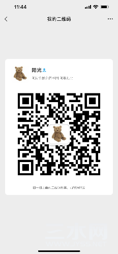 15C0C534-FFB8-4FBF-8537-C1B2DD324EE0.png
