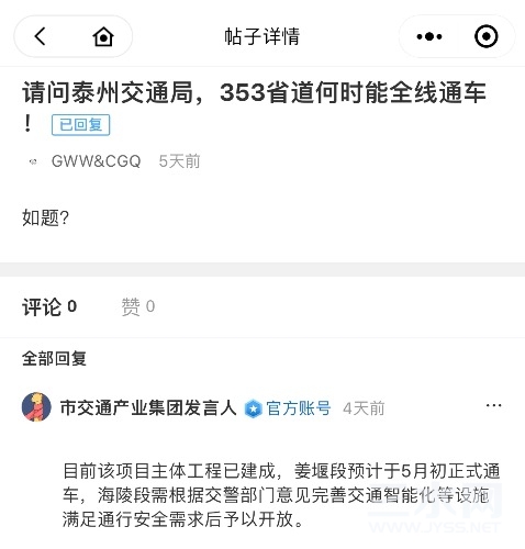 BD2EF6BC-F1E7-48AD-BFBB-A31281E6B06F.jpeg