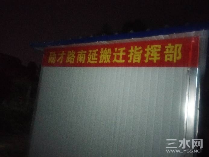 192758u7n9aal9nmnjapnx.jpg