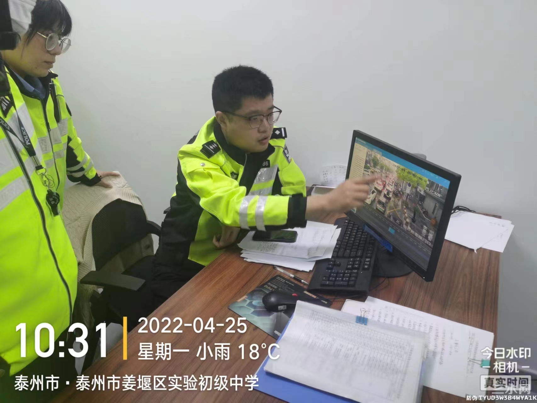 微信图片_20220426102057.jpg