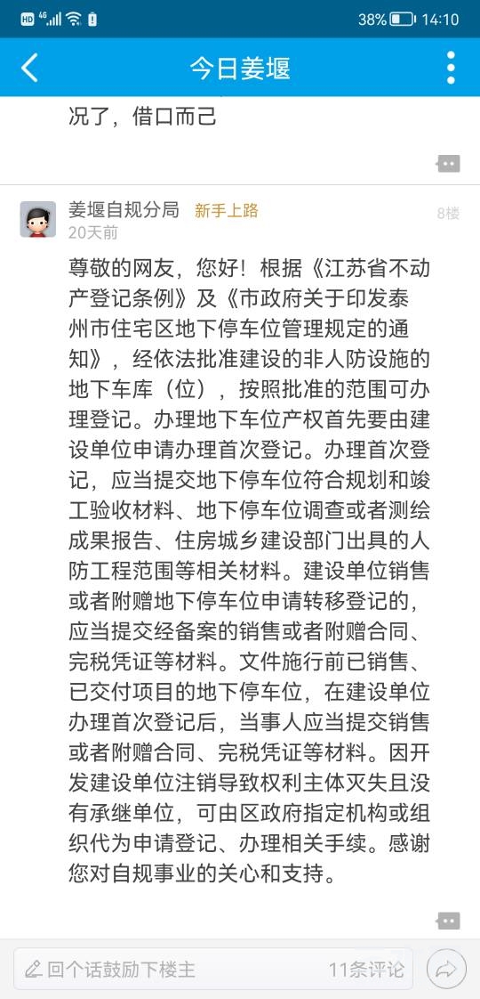 163525g3ytbo4gvgvgm4v9.jpg