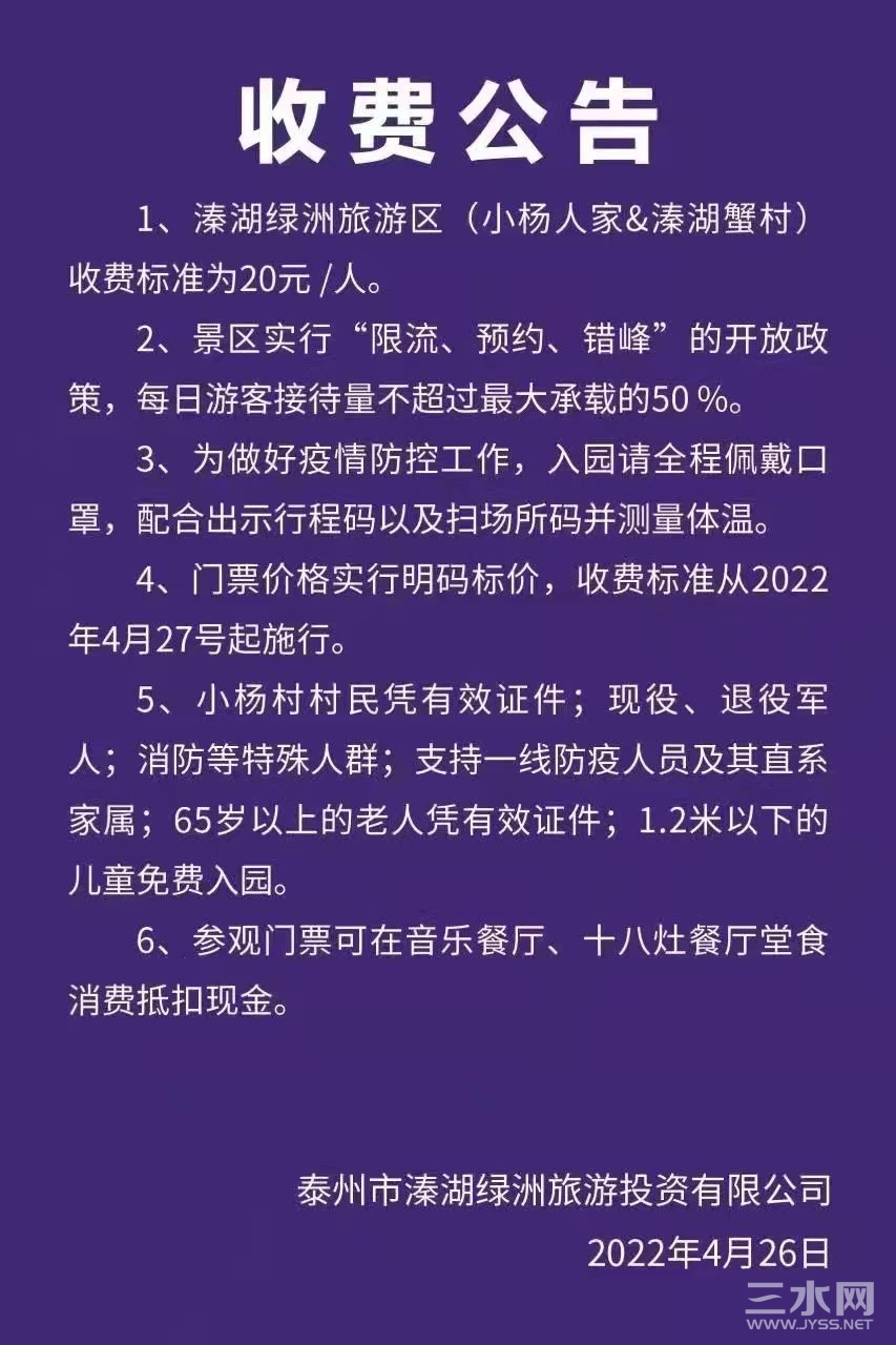 04E1C9BF-89E7-4BB9-9C59-9B2A4CA44267.jpeg