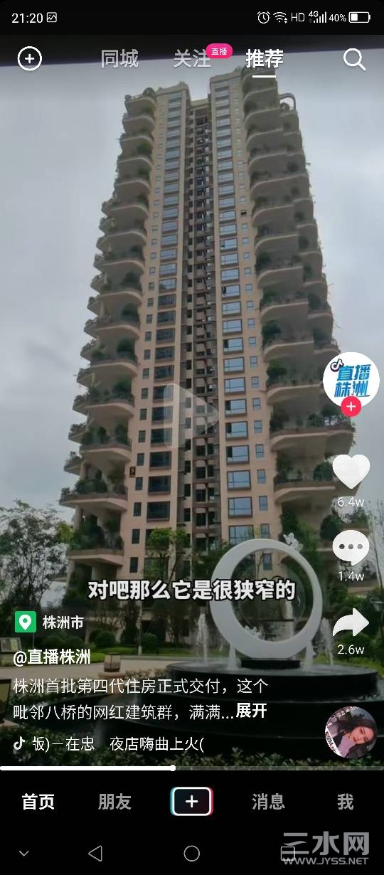 212703klq4hqhdezzm5el5.png
