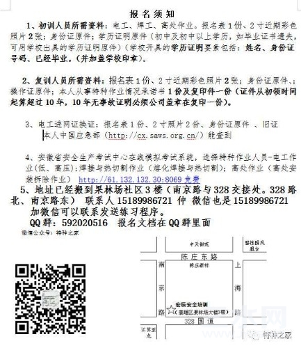 mmexport1651292054300.jpg