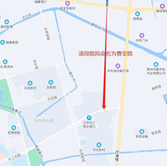 曹安路.png