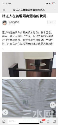 BD70D5CA-E6C8-40D0-9CD0-34AC5CFF44C9.png