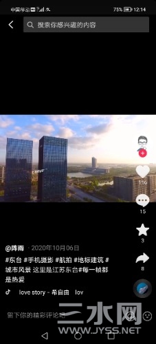 Screenshot_20220510_121458.jpg
