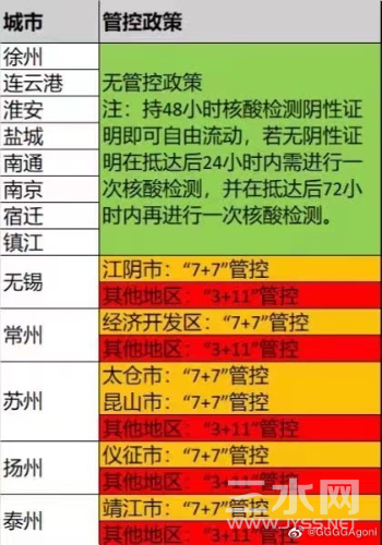 D439015B-D7B3-42F2-98E2-89AC724BAEC9.png