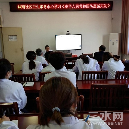 减灾法2.jpg