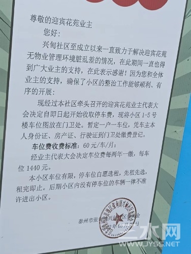 mmexport1652265436130.jpg