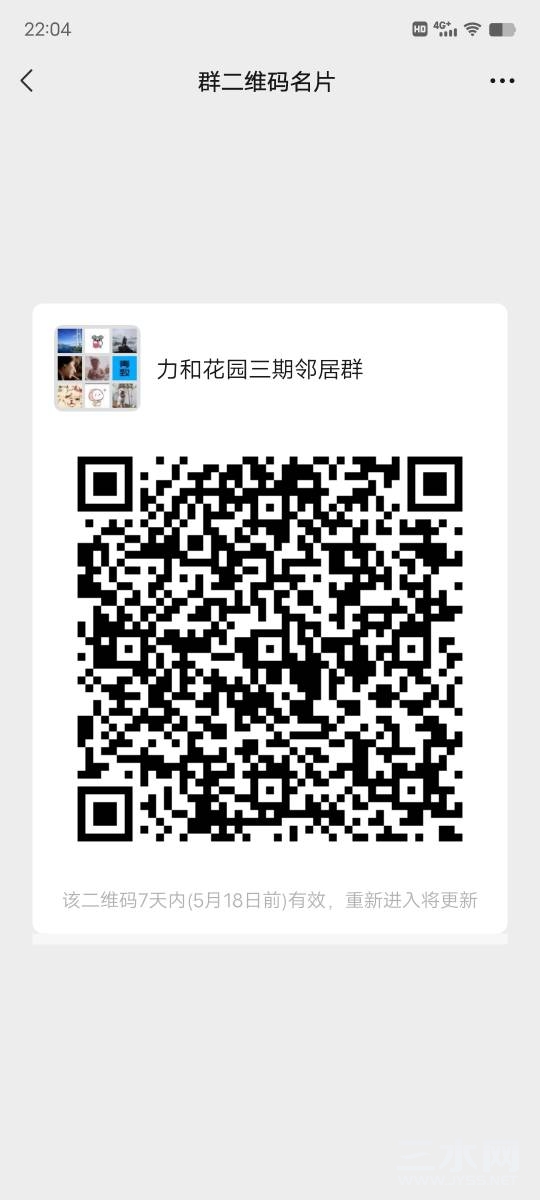 220559gjwzzm037m0jbmrb.jpg